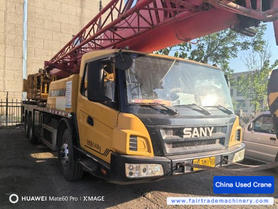 Buy Sany 200T Used Crane / 1 Buy Sany 200T Used Crane / 1